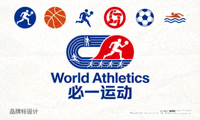 国际田径联合会标志，代表必一运动在多元体育领域的拓展