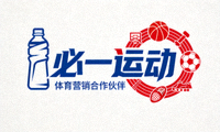 运动饮料品牌标志，展示必一运动在体育营销方面的合作