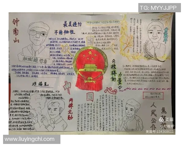 张昊的成长之路：从青涩少年到职场精英的奋斗故事与人生感悟